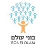 Bonei Olam - Manchester
